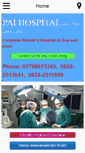 Mobile Screenshot of paihospitalvasco.com